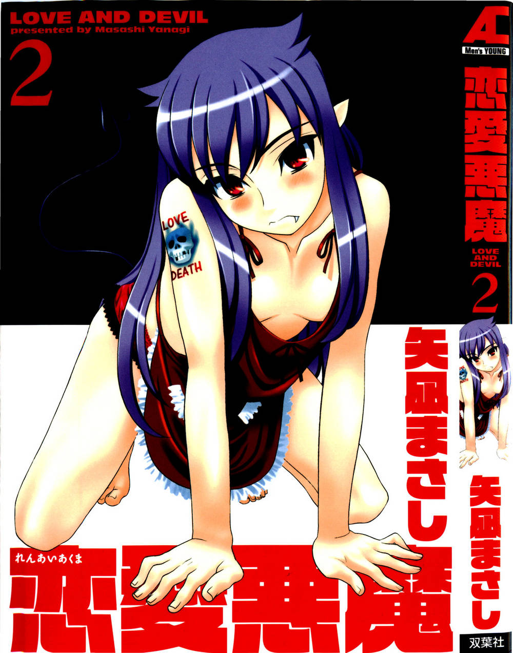 Hentai Manga Comic-Love and Devil-Chapter 10-1